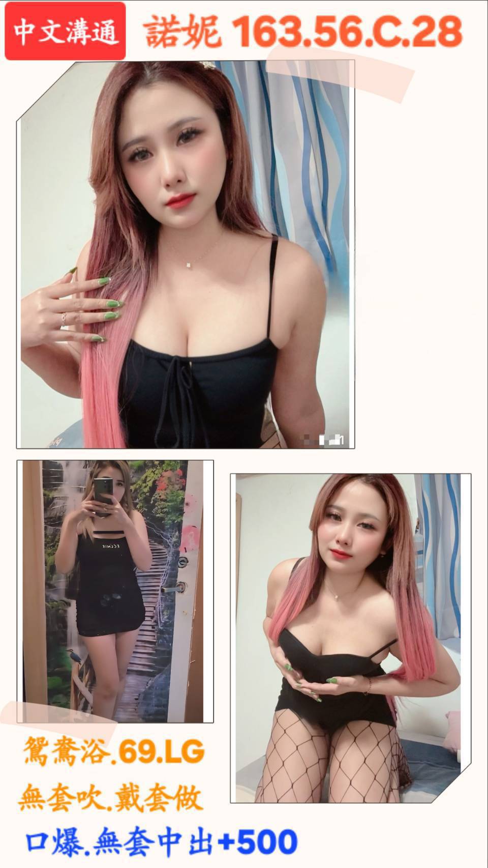 大同區定點茶 淡江大學生 小幸 幼齒學生妹